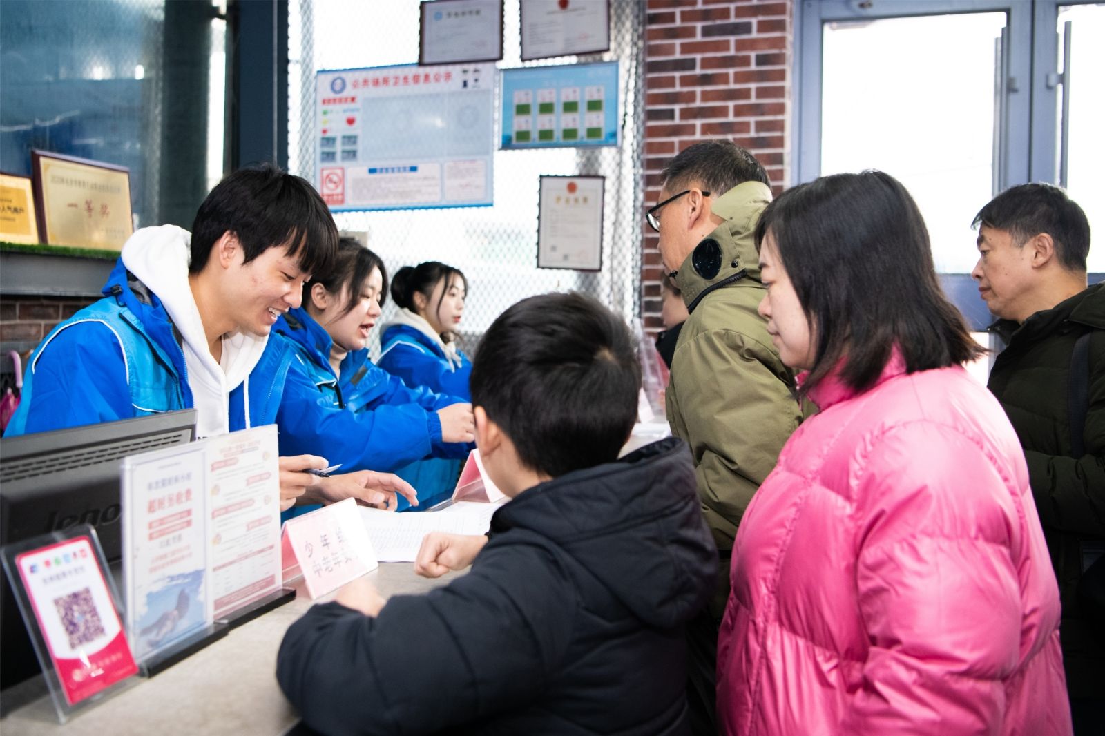 湖南好博体育管理有限公司