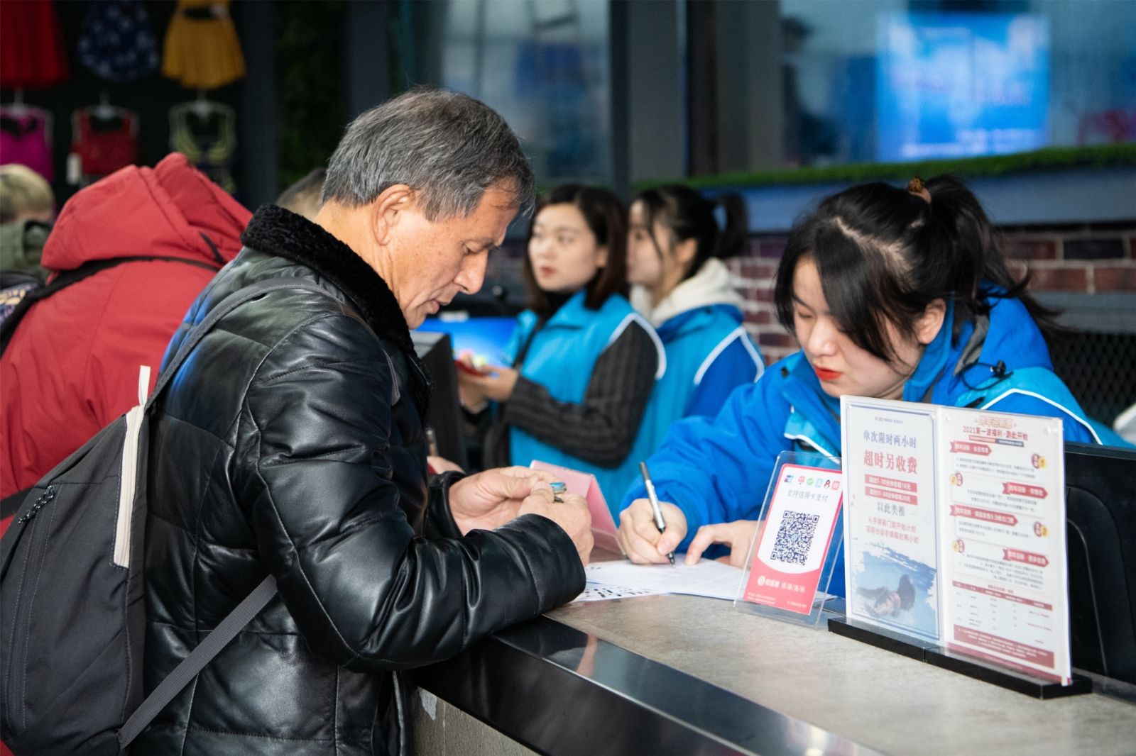 湖南好博体育管理有限公司