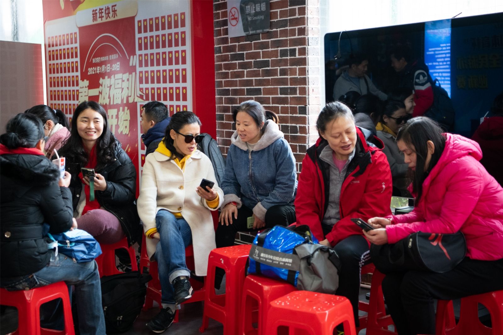 湖南好博体育管理有限公司