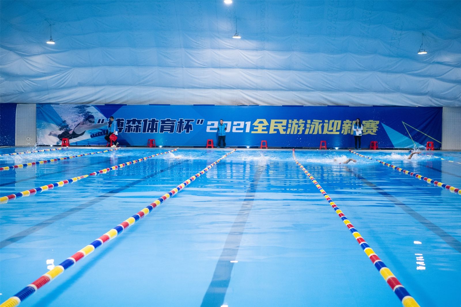 湖南好博体育管理有限公司