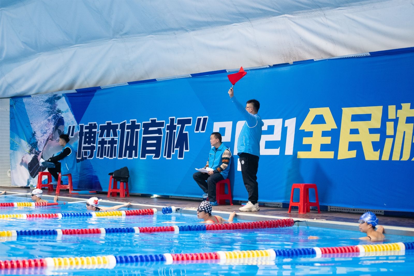 湖南好博体育管理有限公司