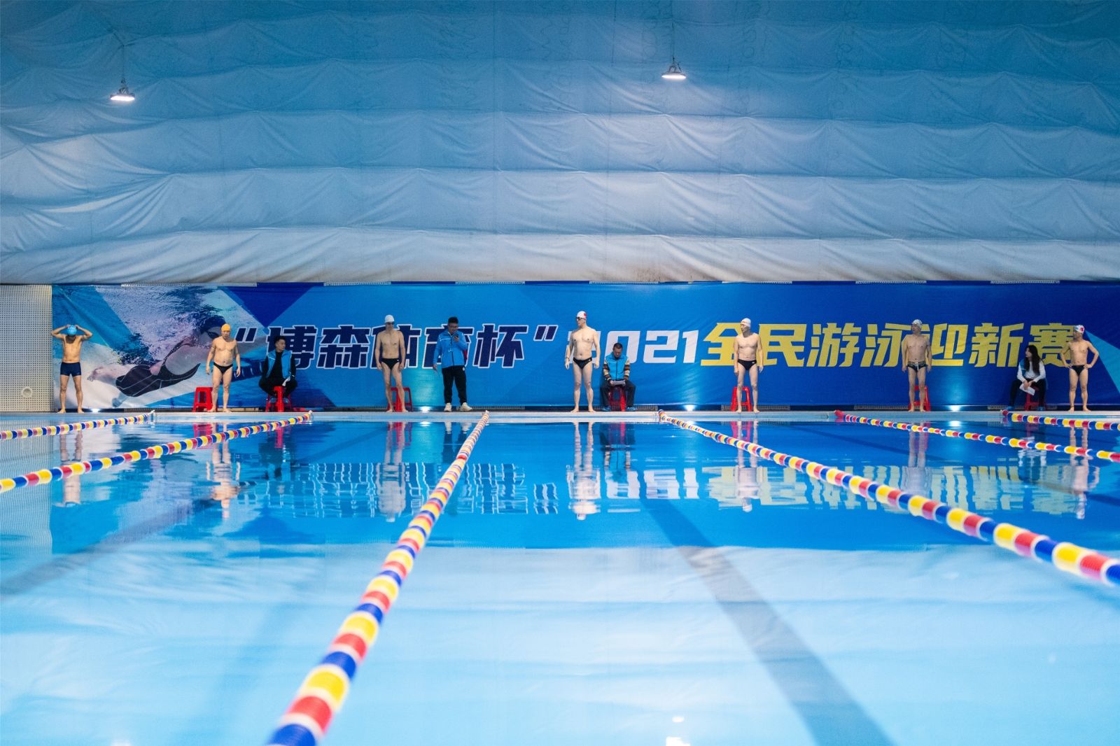 湖南好博体育管理有限公司