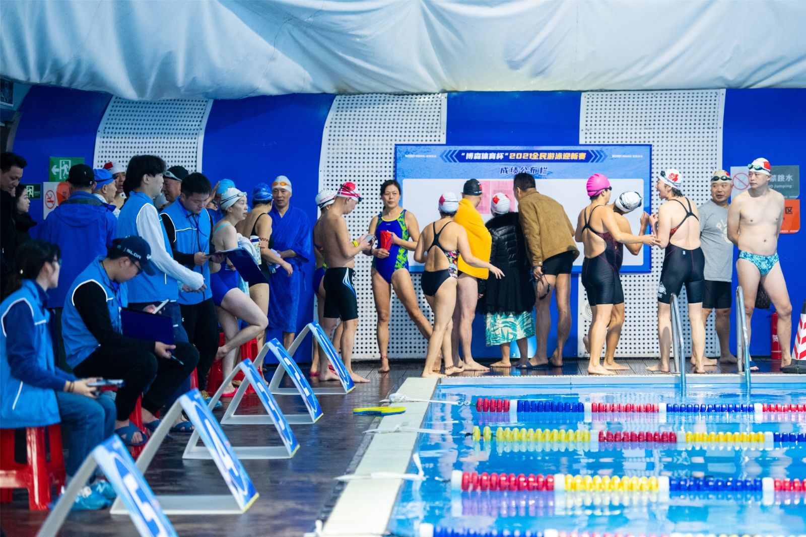 湖南好博体育管理有限公司