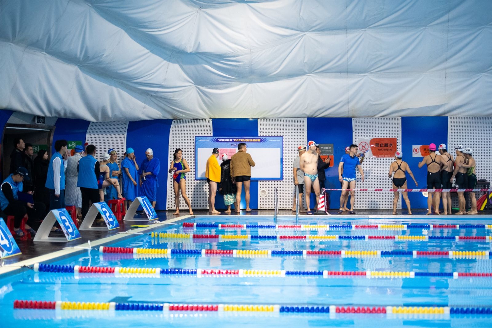 湖南好博体育管理有限公司