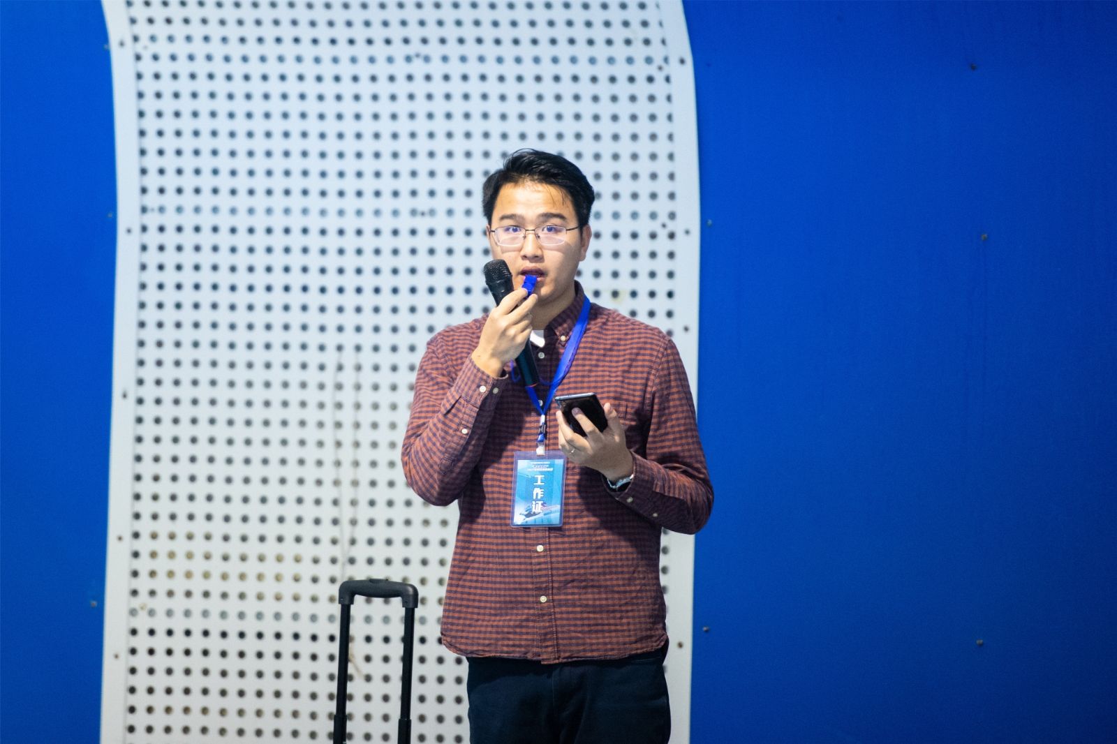 湖南好博体育管理有限公司