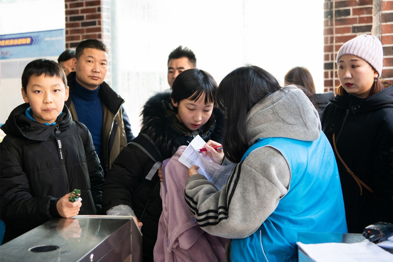 湖南好博体育管理有限公司