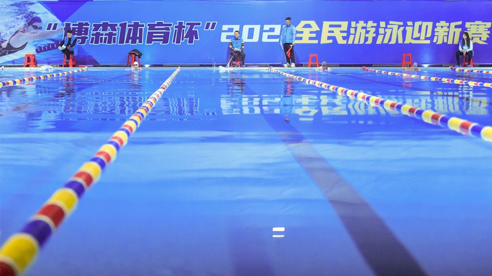 湖南好博体育管理有限公司