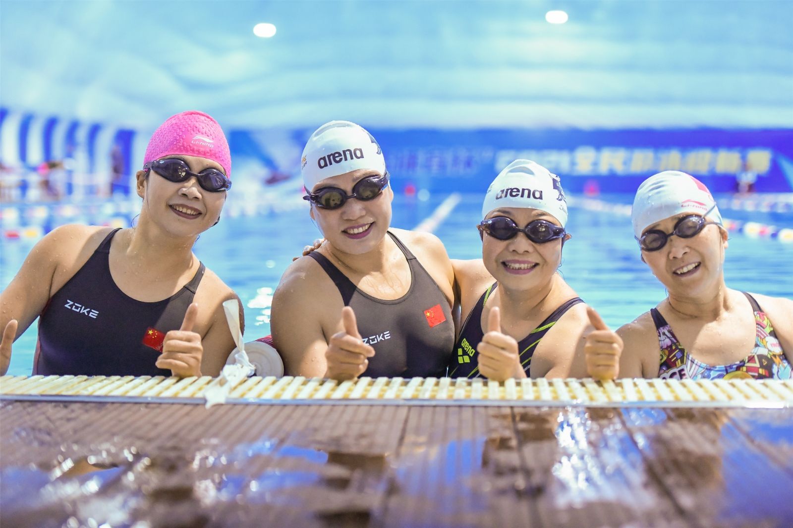 湖南好博体育管理有限公司