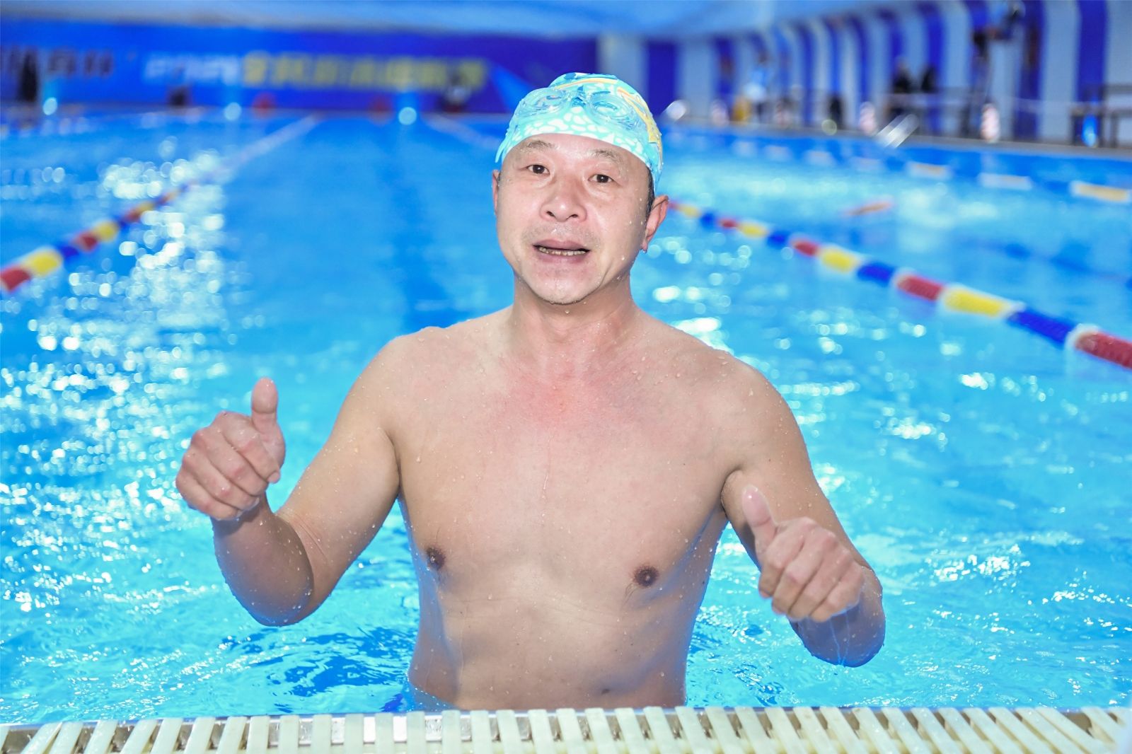 湖南好博体育管理有限公司