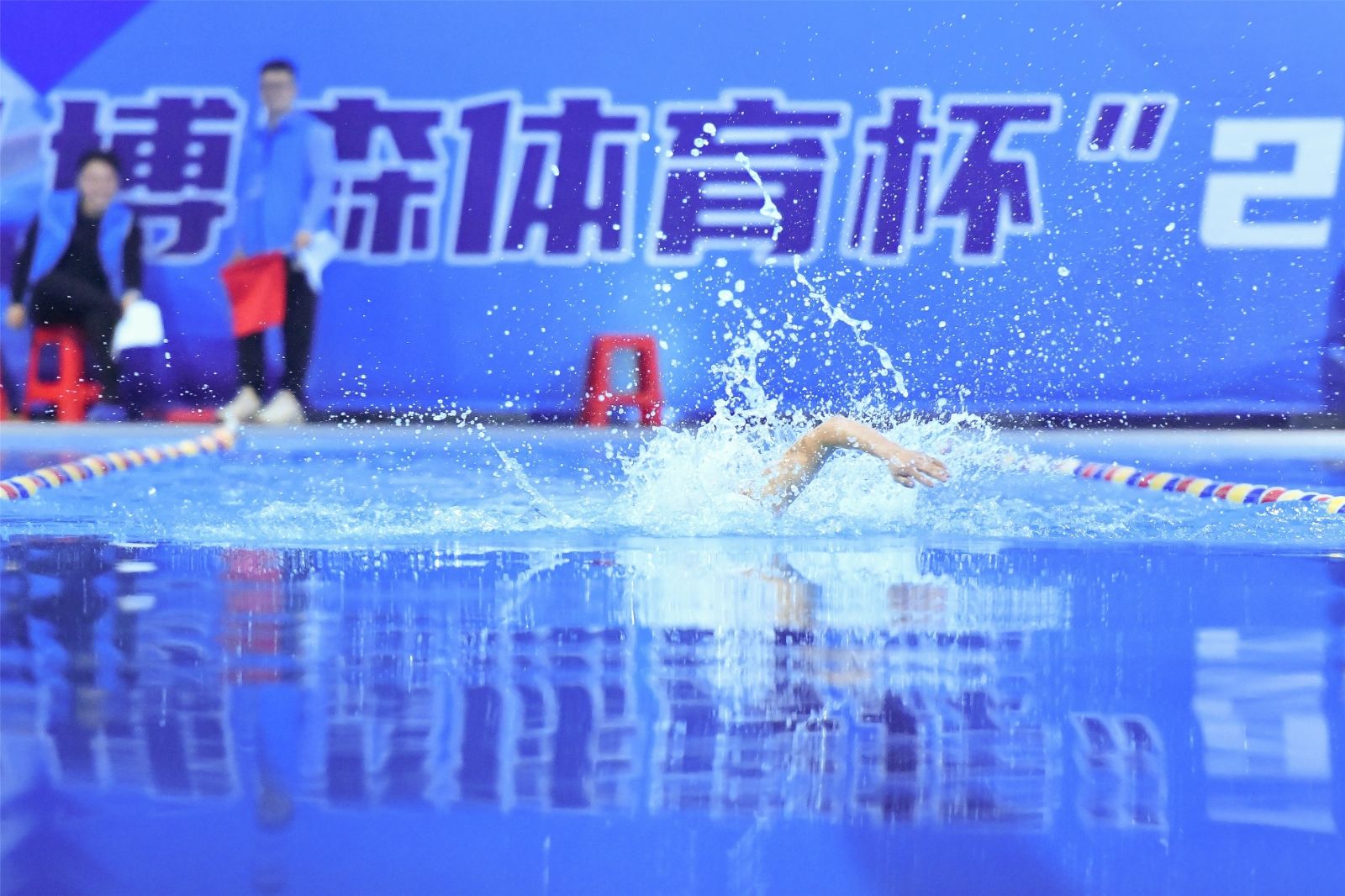 湖南好博体育管理有限公司