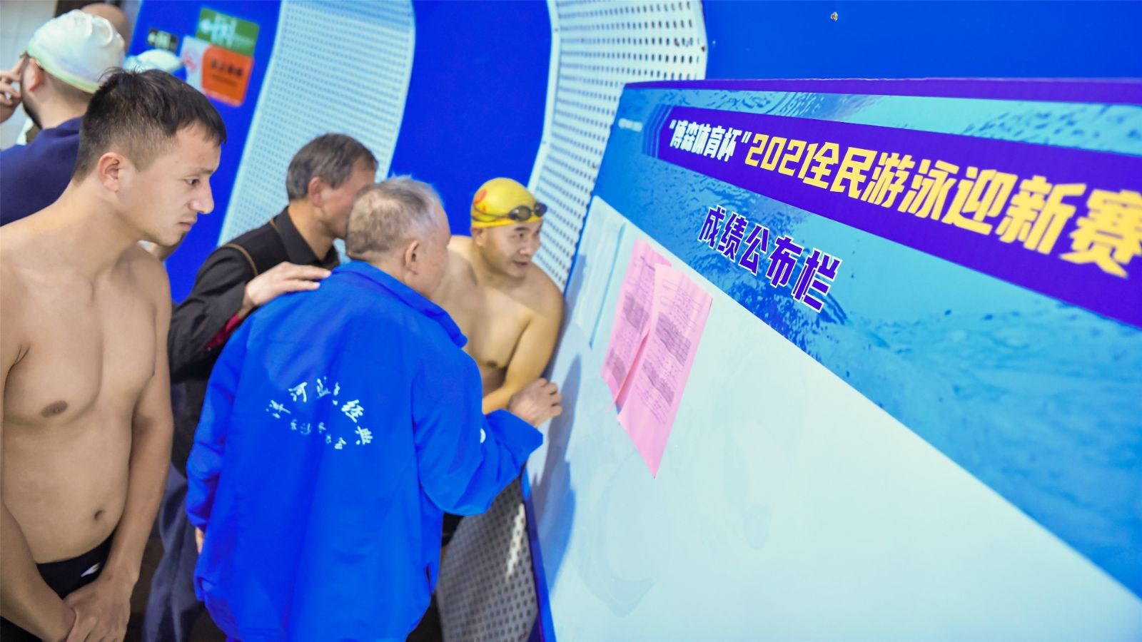 湖南好博体育管理有限公司