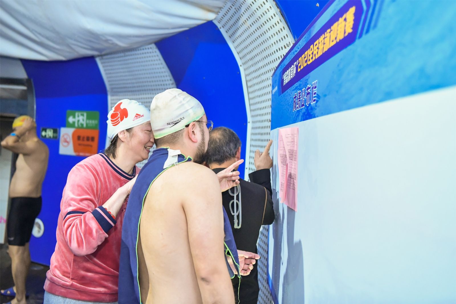 湖南好博体育管理有限公司