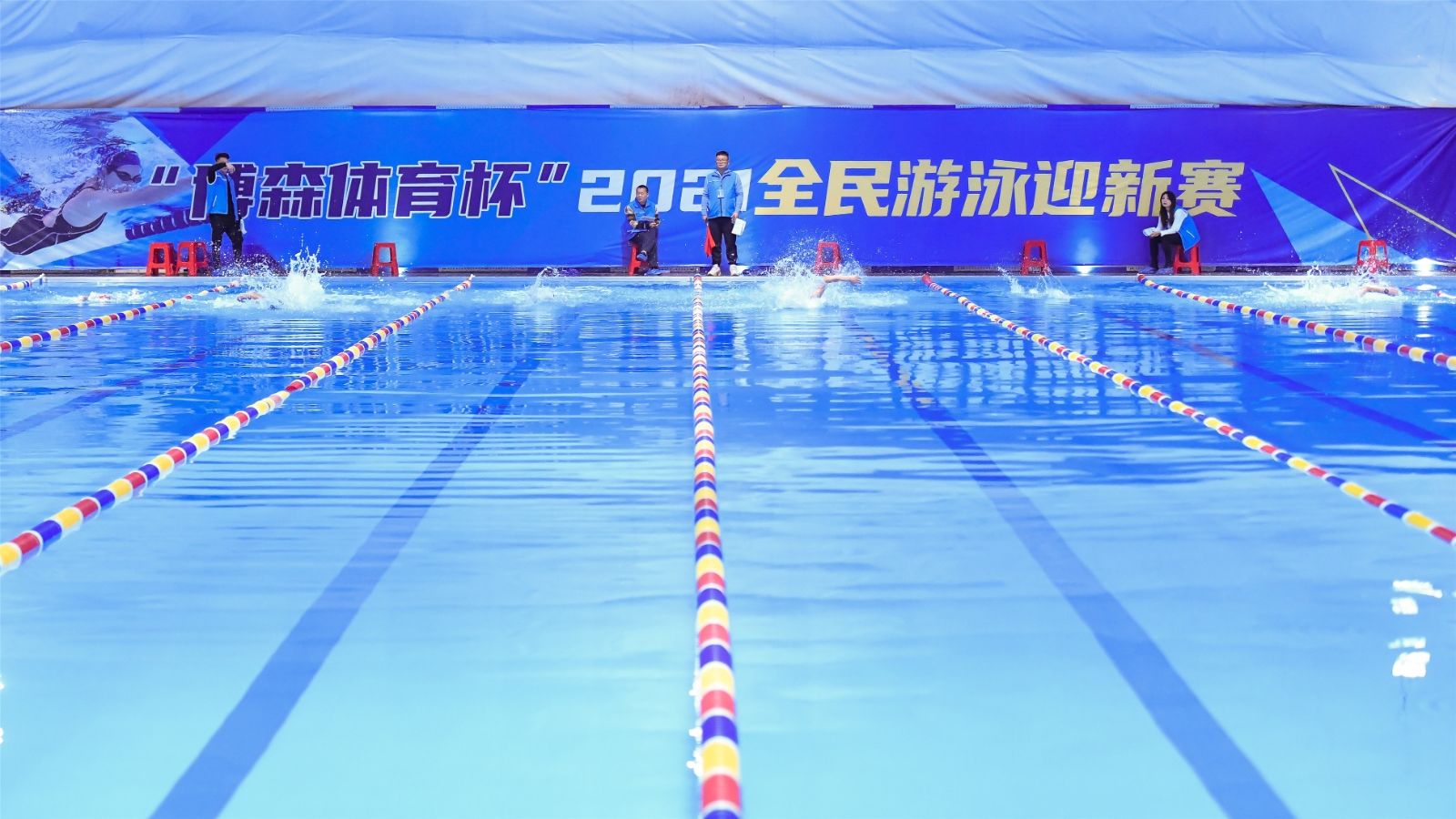 湖南好博体育管理有限公司