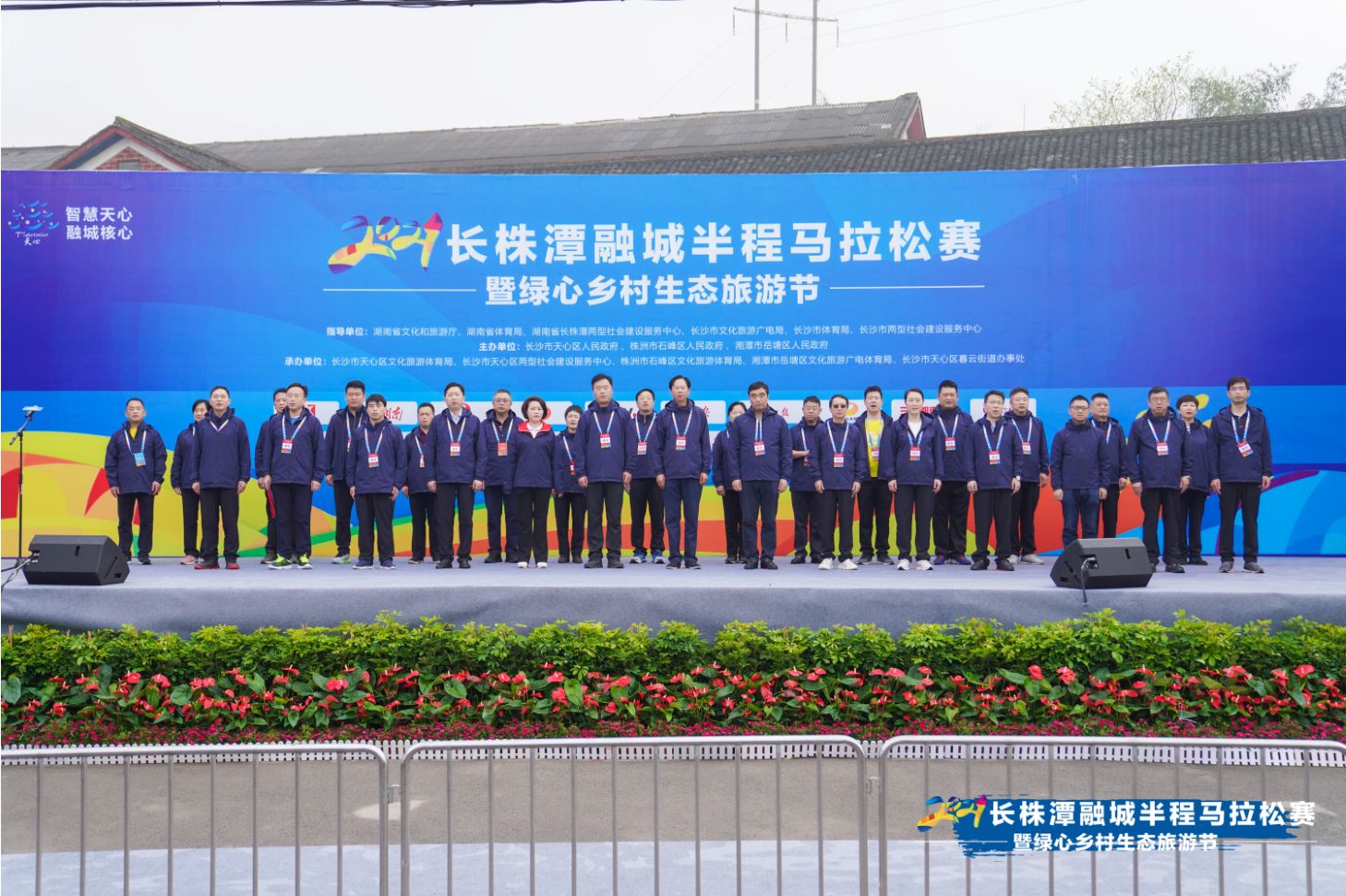 湖南好博体育管理有限公司