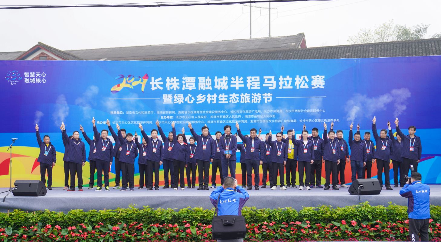 湖南好博体育管理有限公司