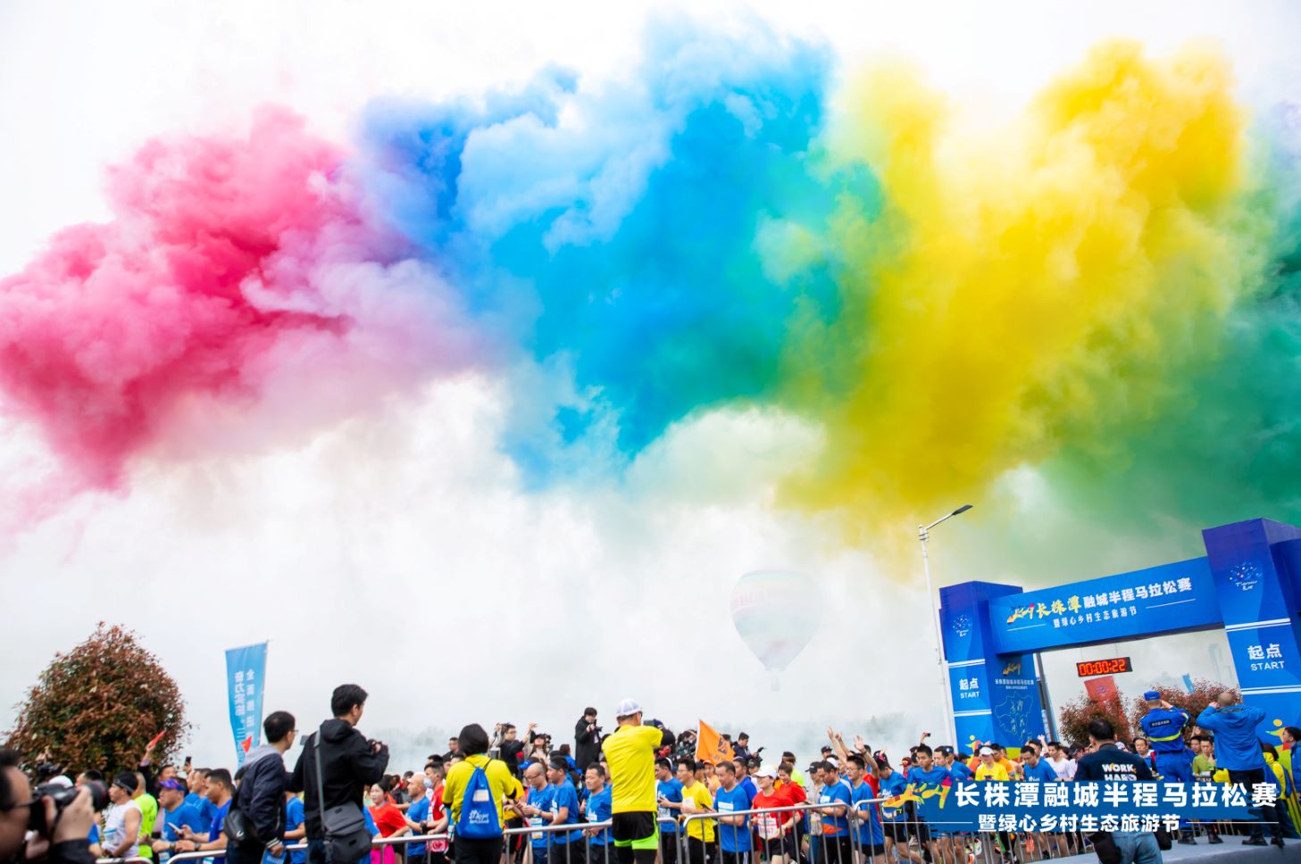 湖南好博体育管理有限公司