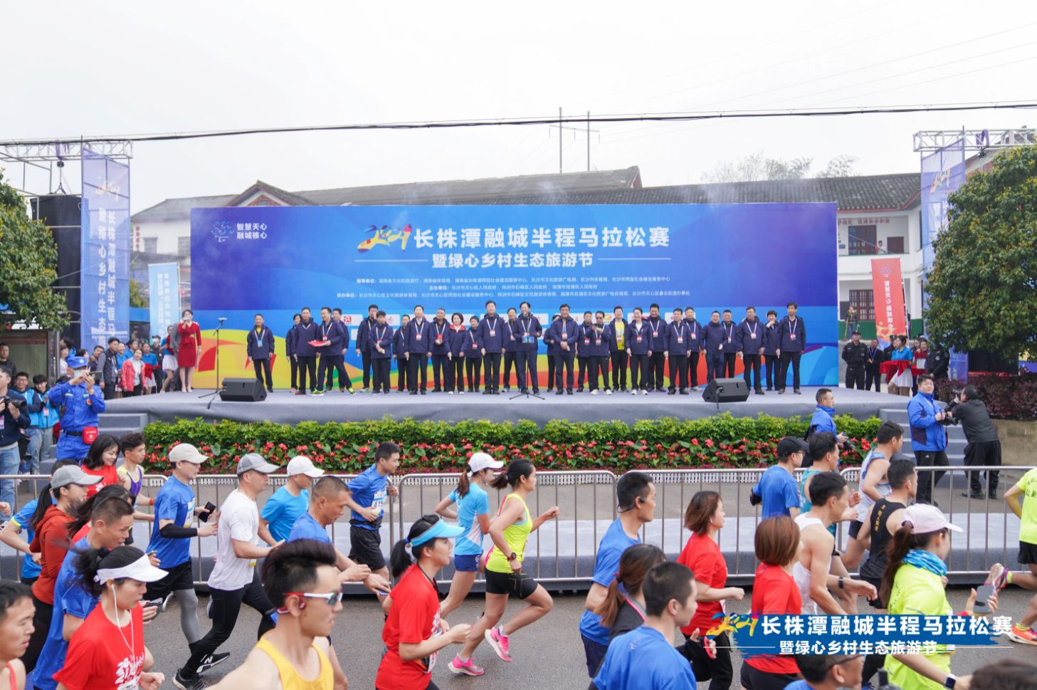 湖南好博体育管理有限公司