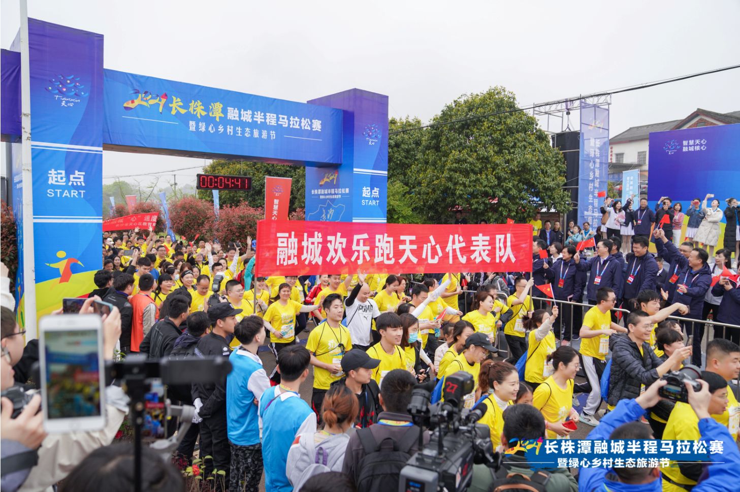 湖南好博体育管理有限公司