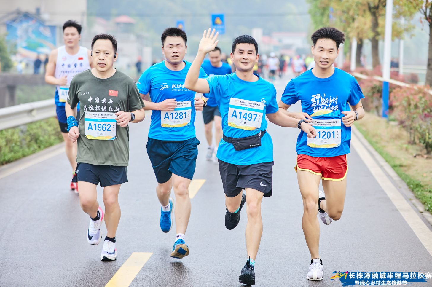 湖南好博体育管理有限公司