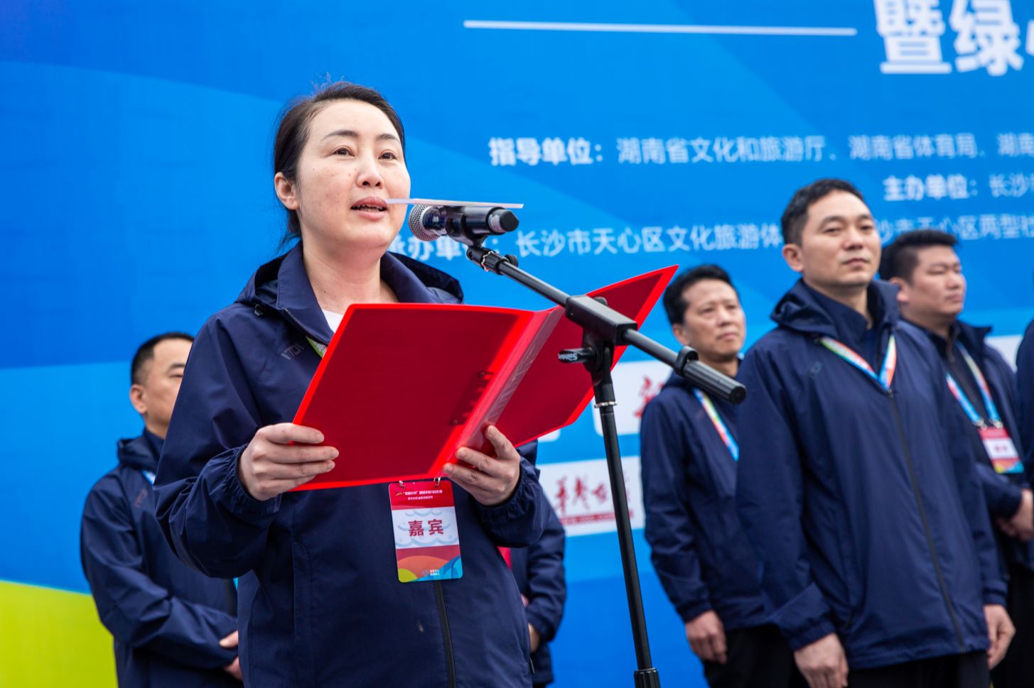 湖南好博体育管理有限公司