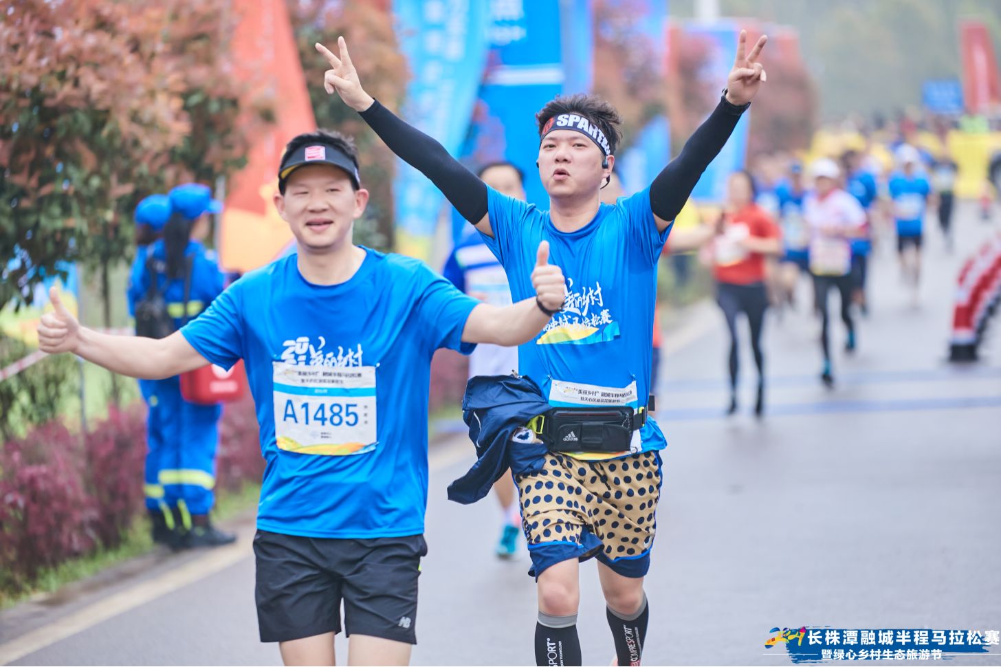 湖南好博体育管理有限公司