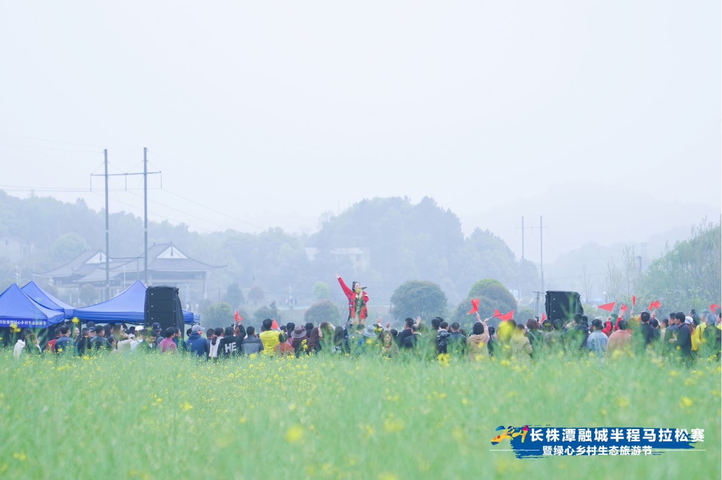 湖南好博体育管理有限公司