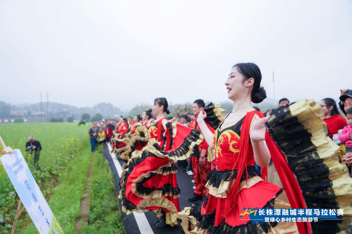 湖南好博体育管理有限公司