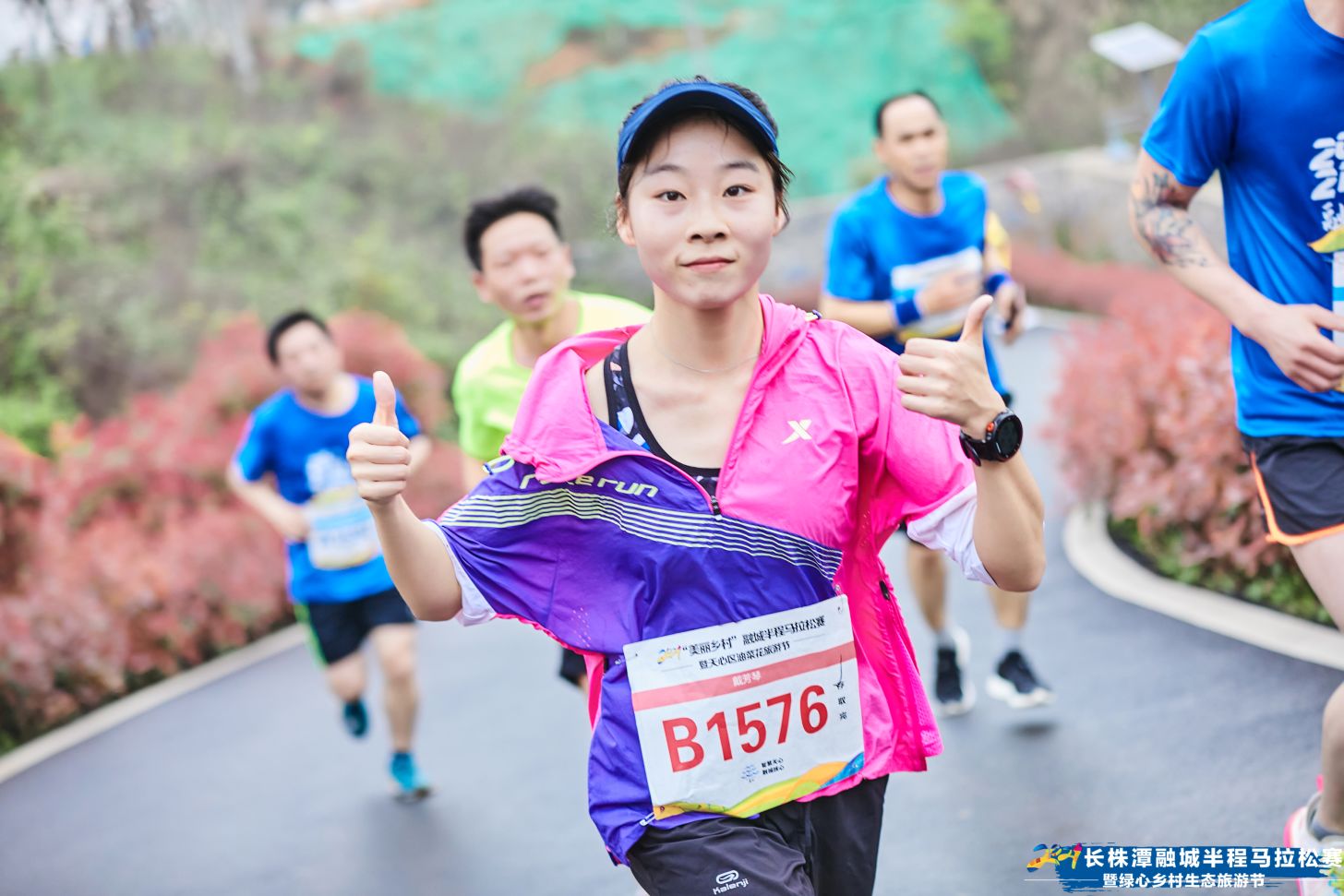 湖南好博体育管理有限公司