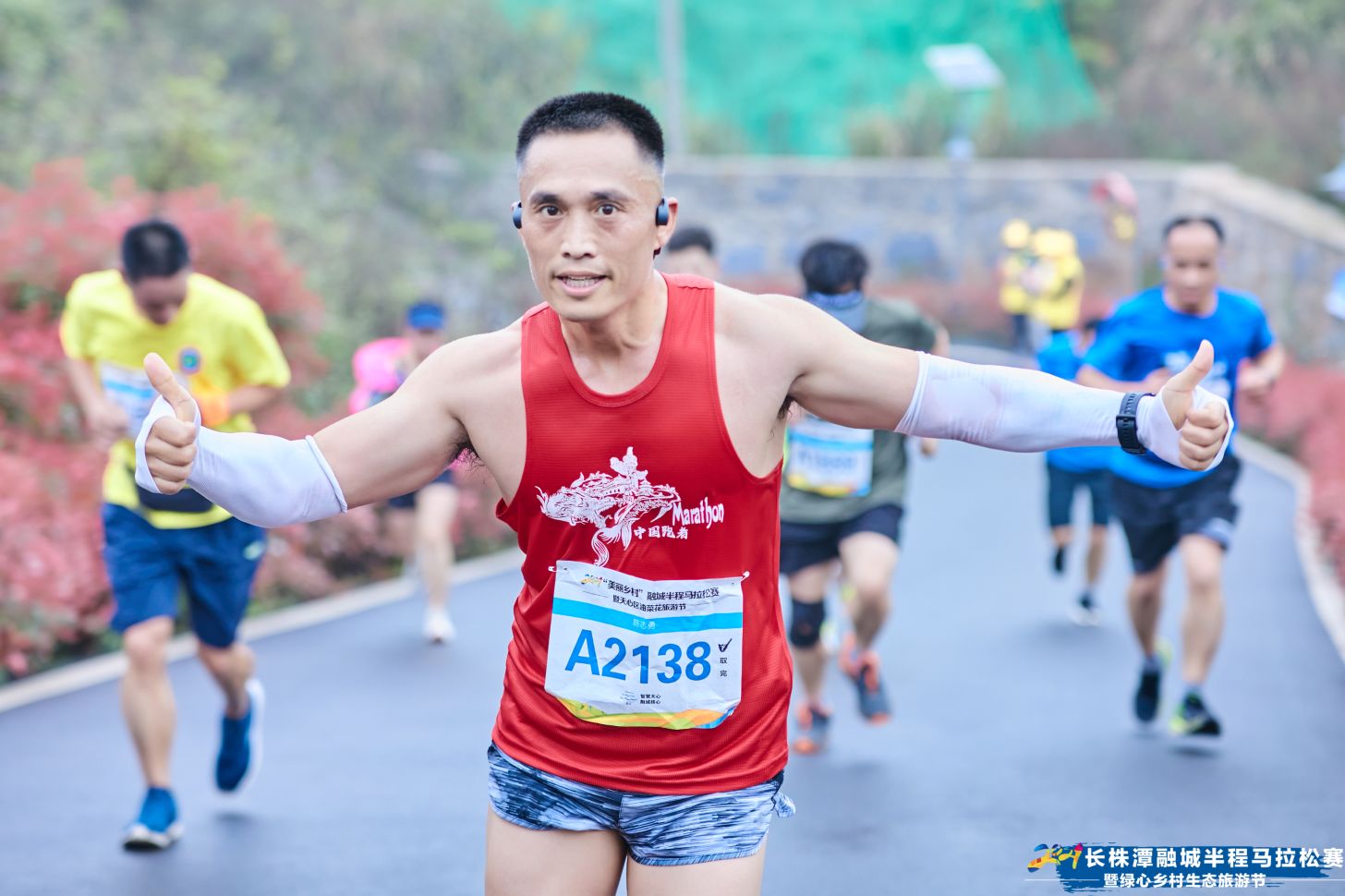 湖南好博体育管理有限公司