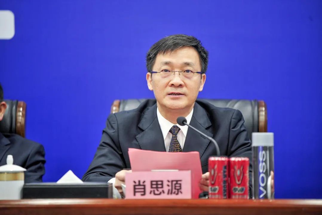 湖南好博体育管理有限公司