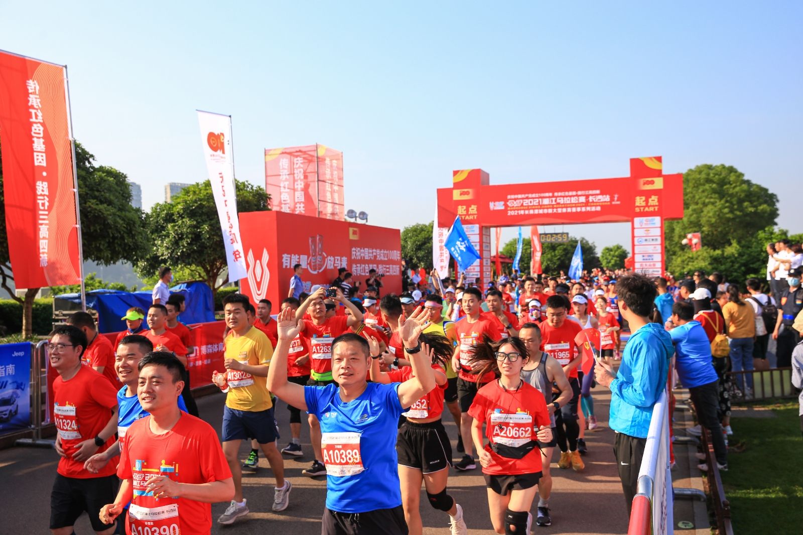 湖南好博体育管理有限公司