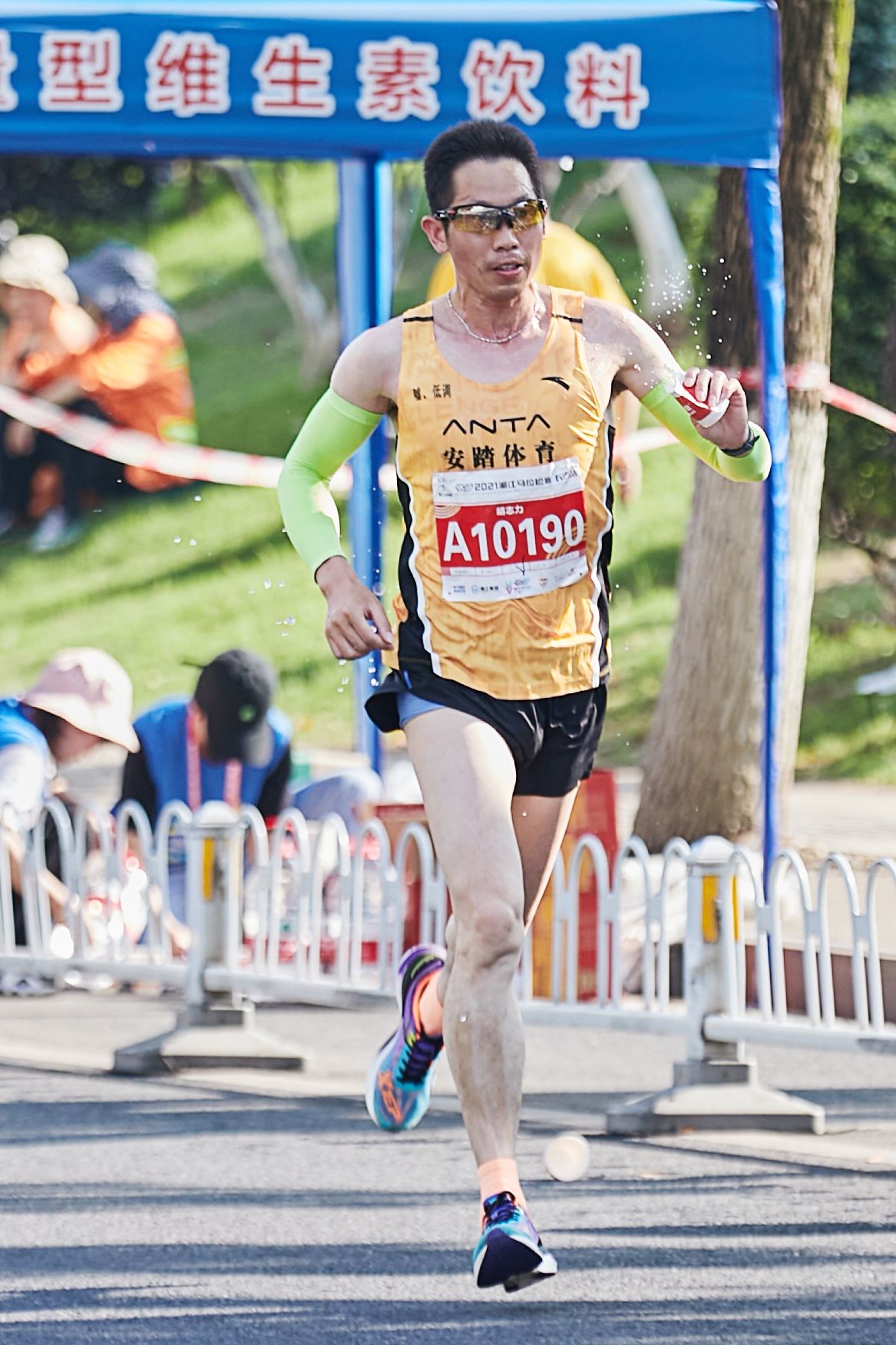 湖南好博体育管理有限公司