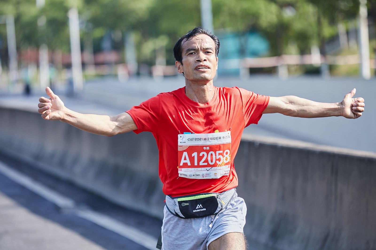 湖南好博体育管理有限公司