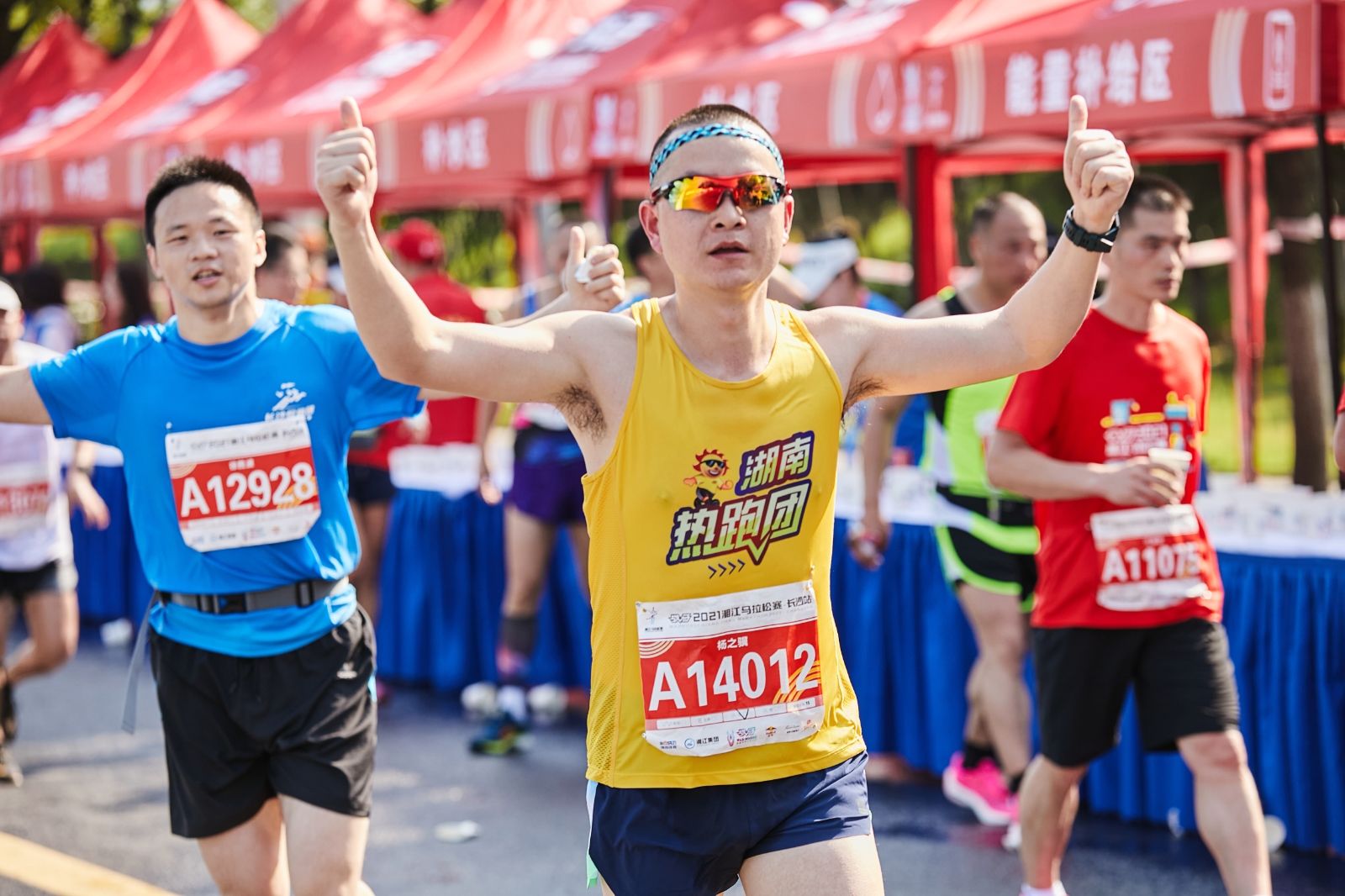 湖南好博体育管理有限公司