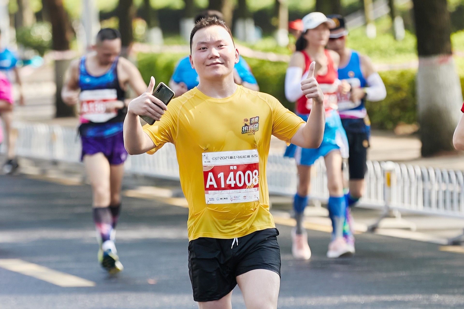 湖南好博体育管理有限公司