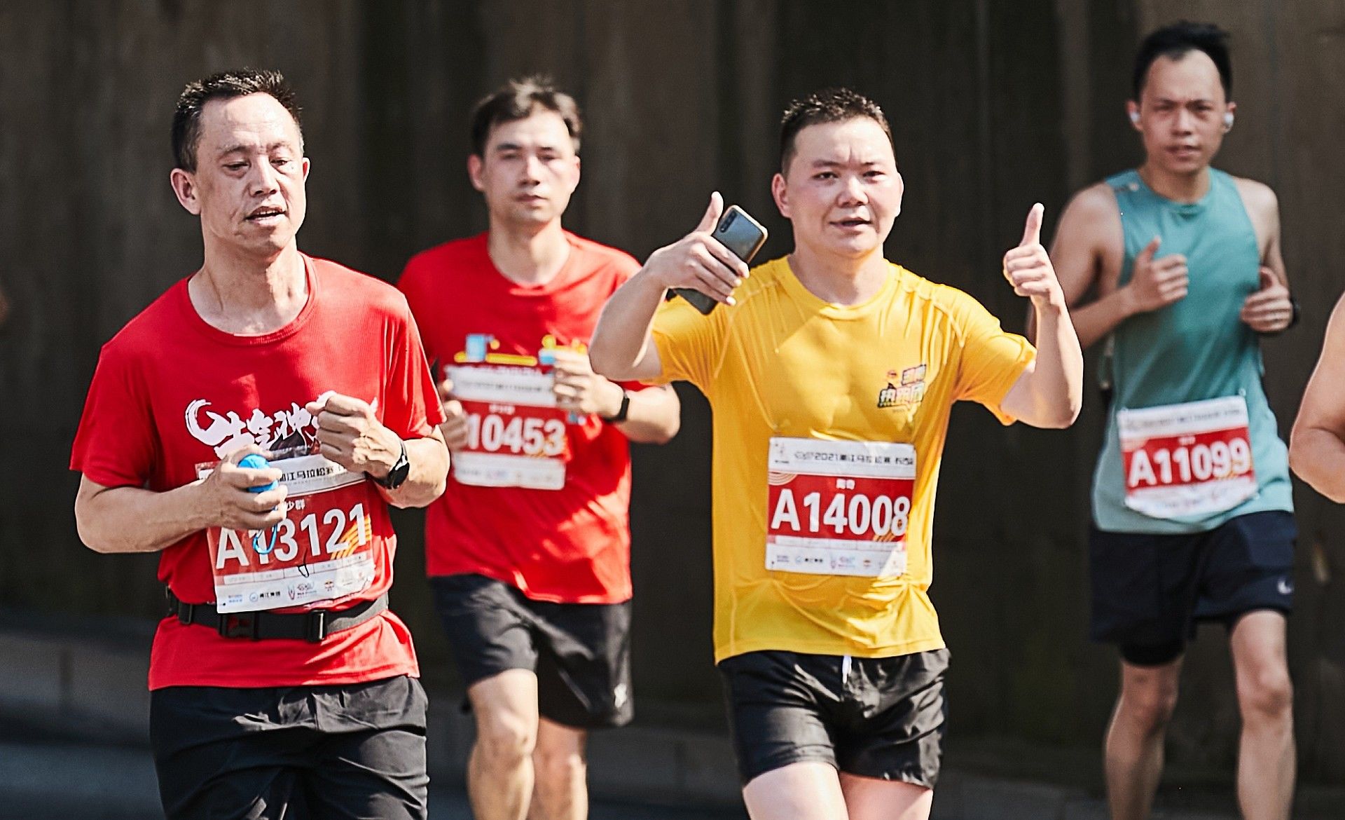 湖南好博体育管理有限公司