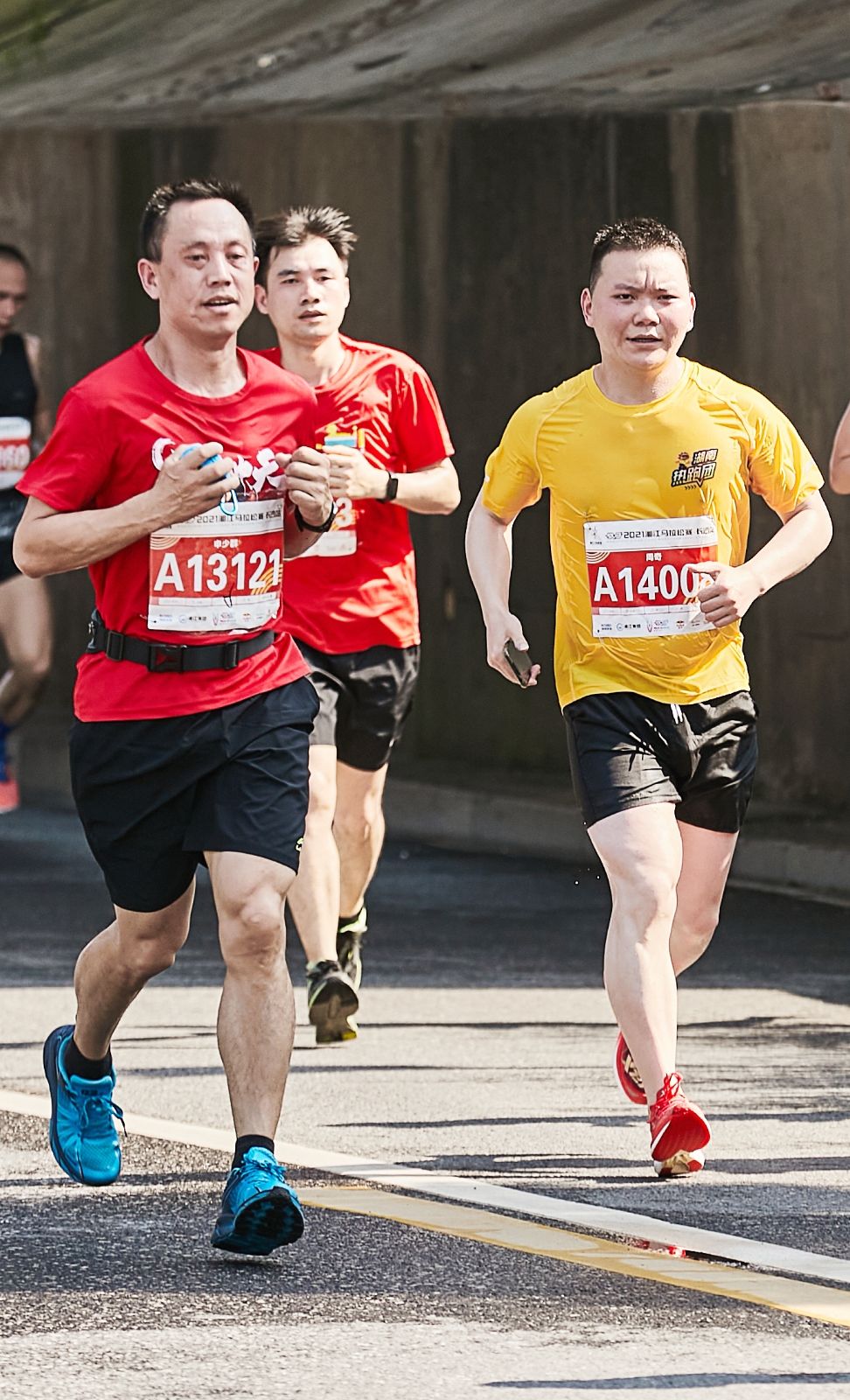 湖南好博体育管理有限公司