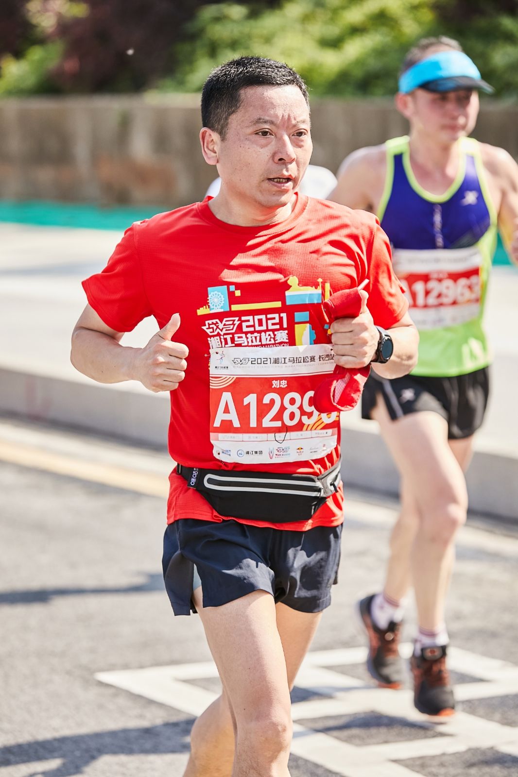 湖南好博体育管理有限公司