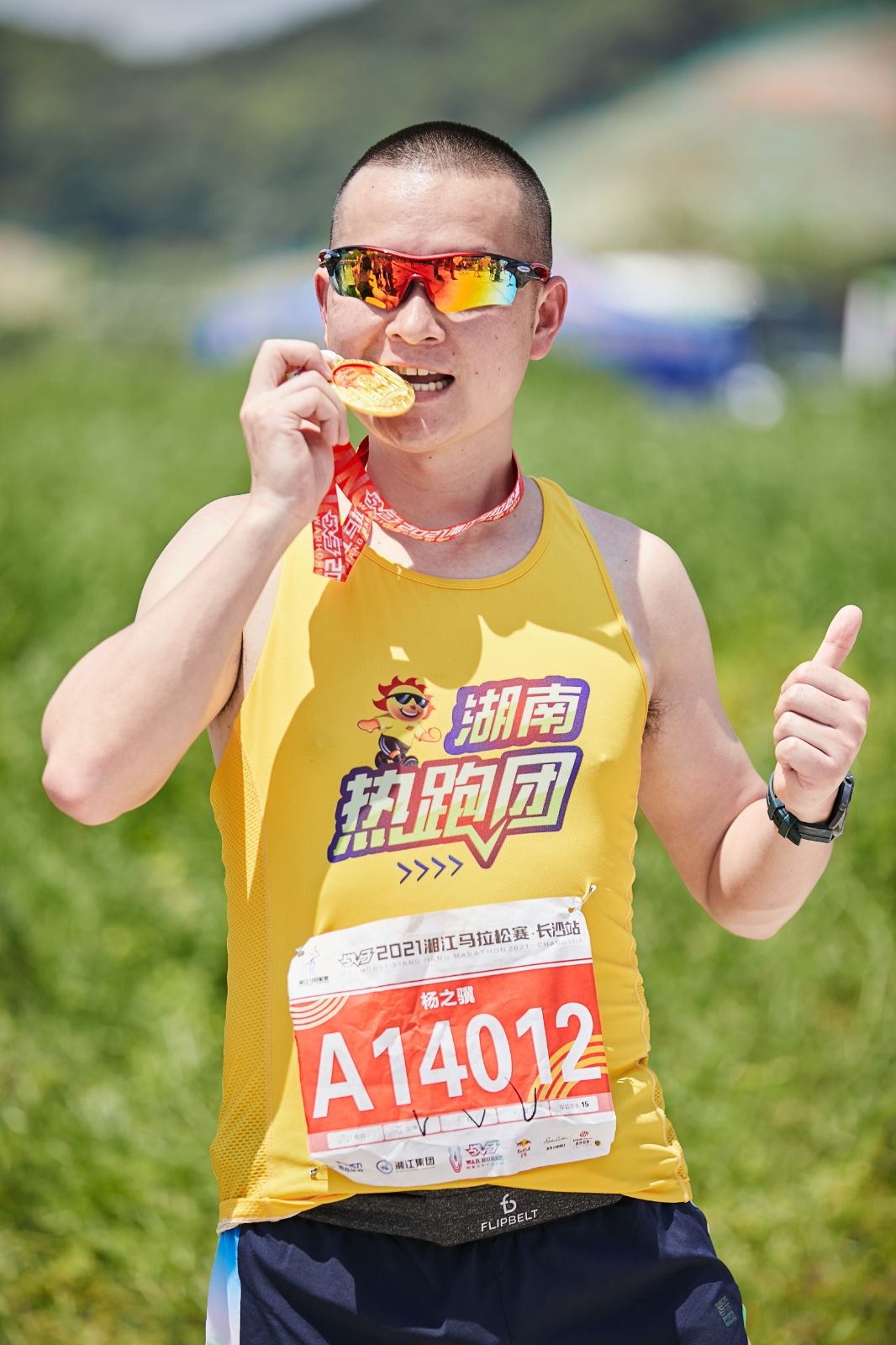 湖南好博体育管理有限公司