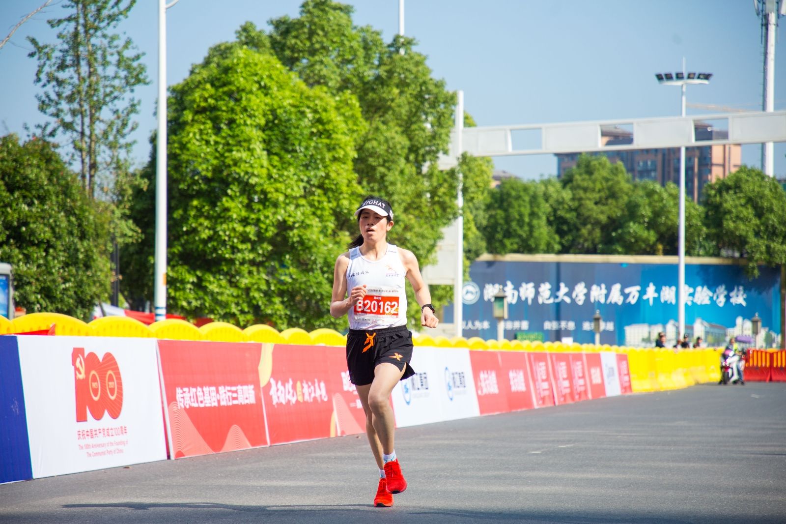 湖南好博体育管理有限公司