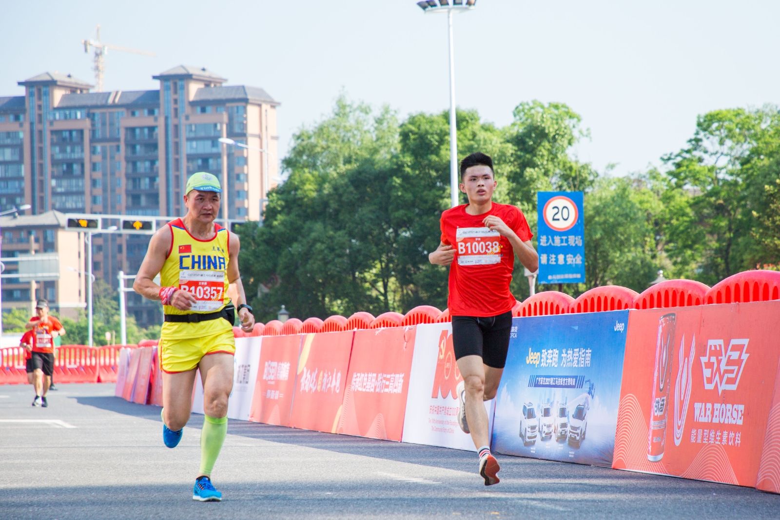 湖南好博体育管理有限公司