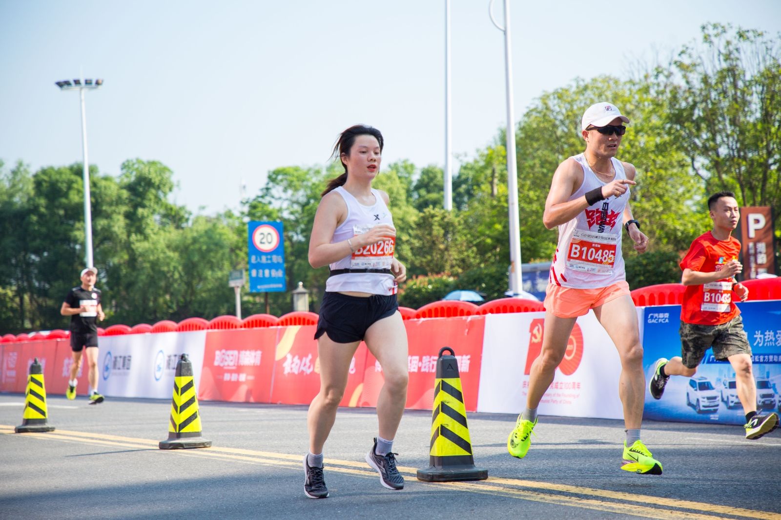 湖南好博体育管理有限公司