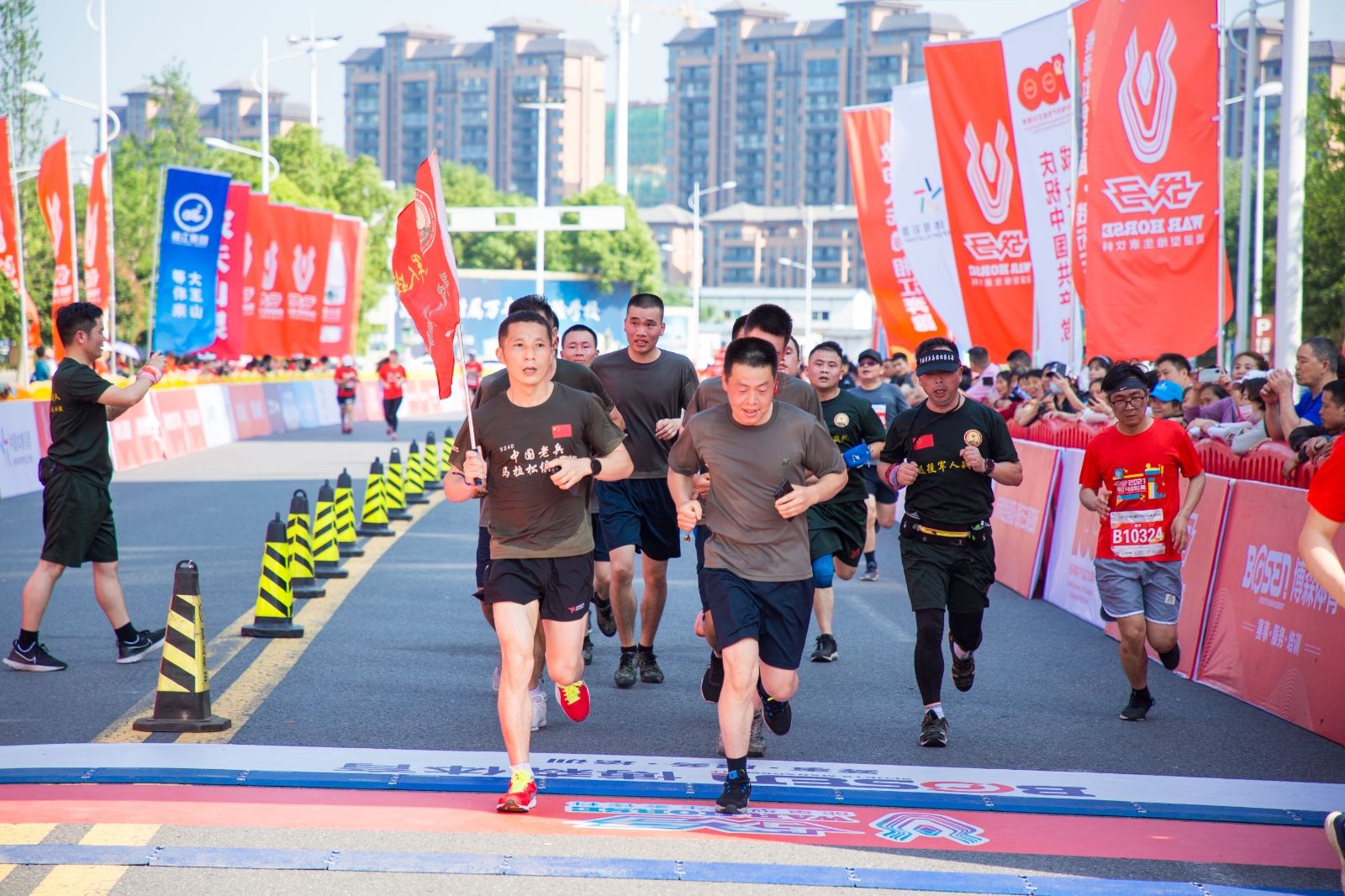 湖南好博体育管理有限公司