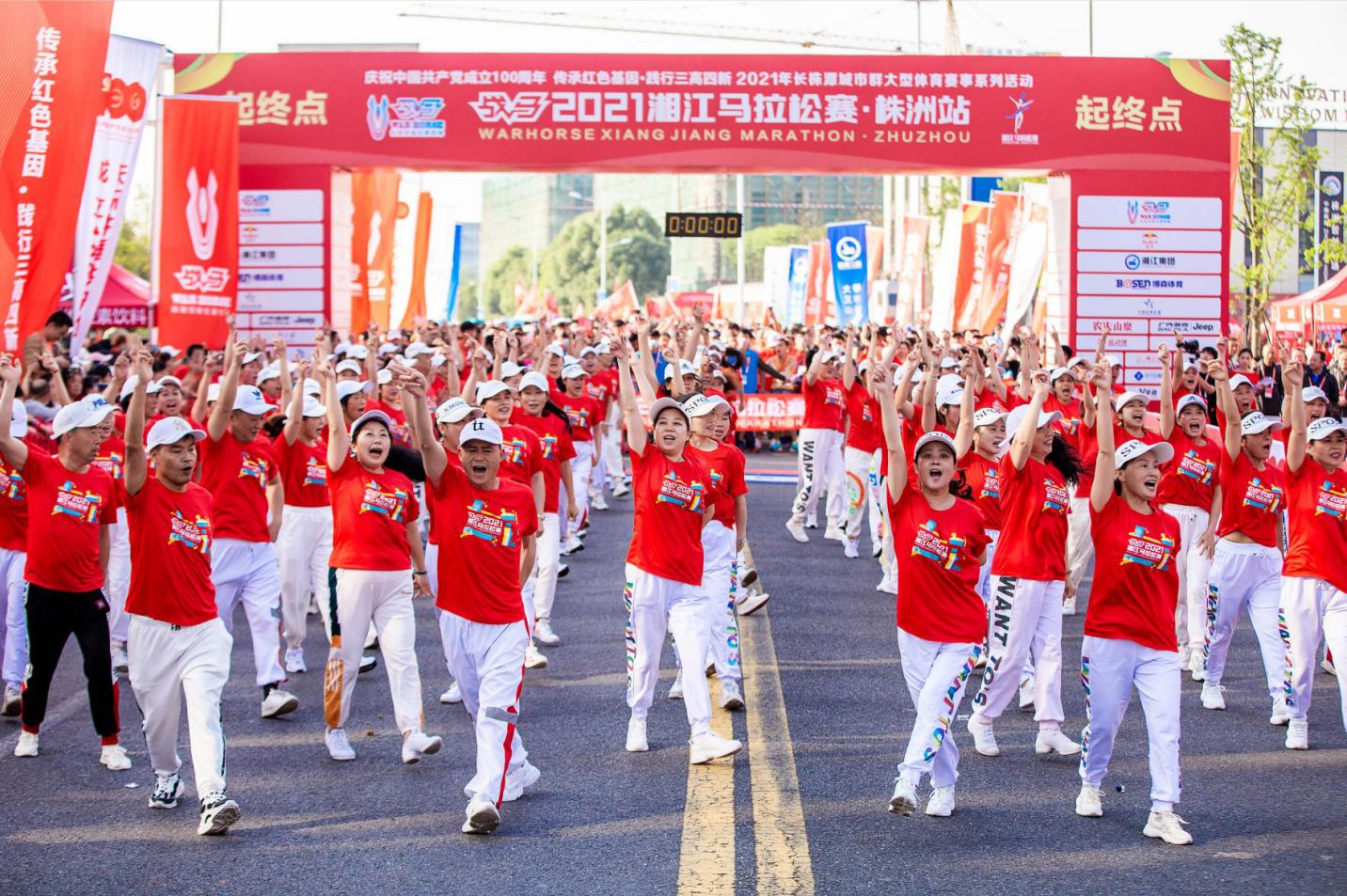 湖南好博体育管理有限公司