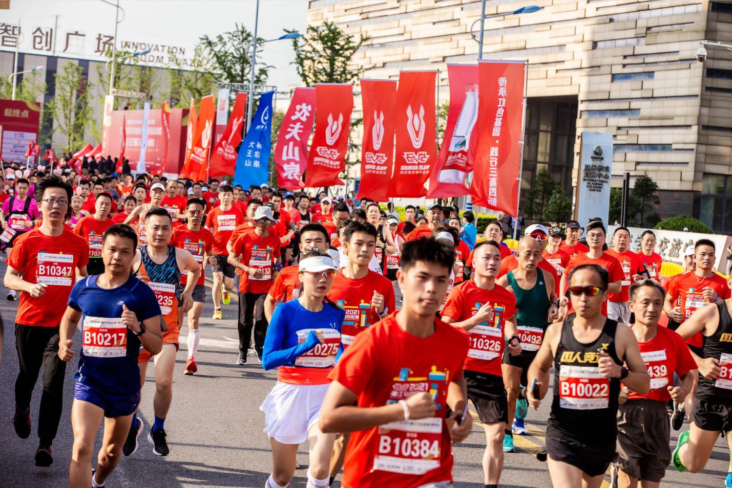 湖南好博体育管理有限公司