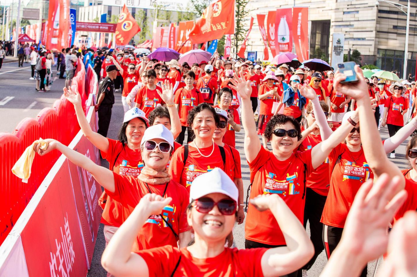 湖南好博体育管理有限公司