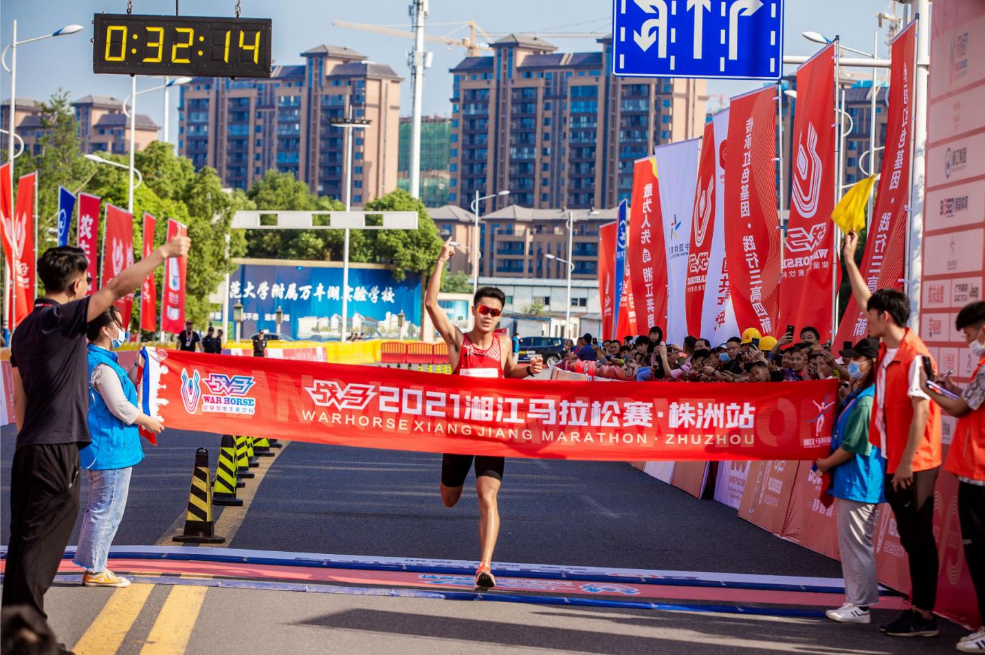 湖南好博体育管理有限公司