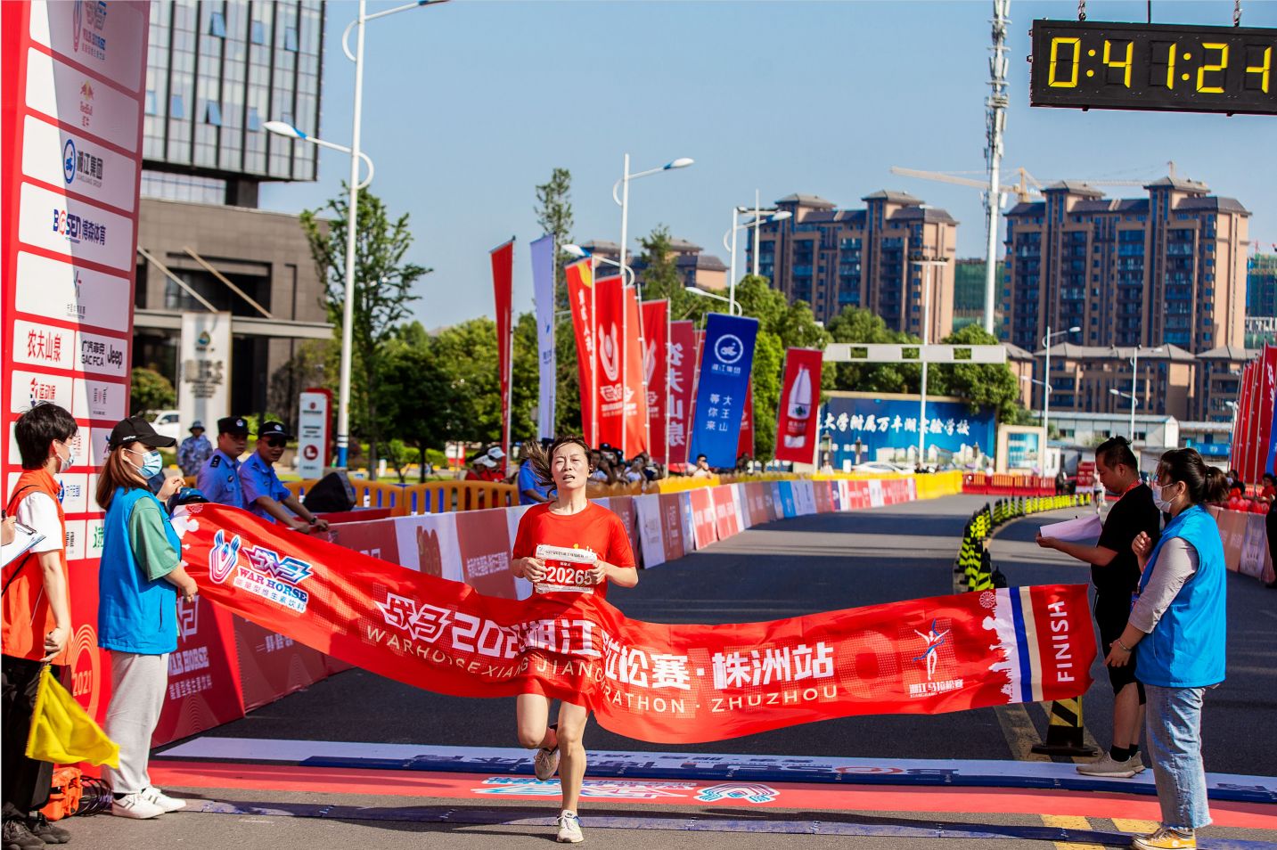 湖南好博体育管理有限公司