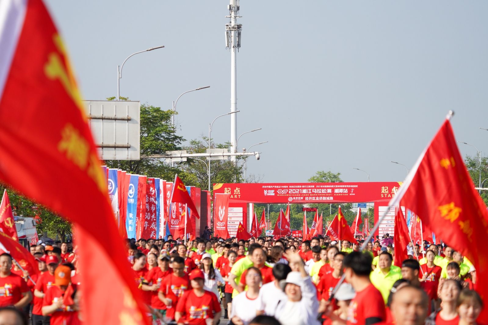 湖南好博体育管理有限公司