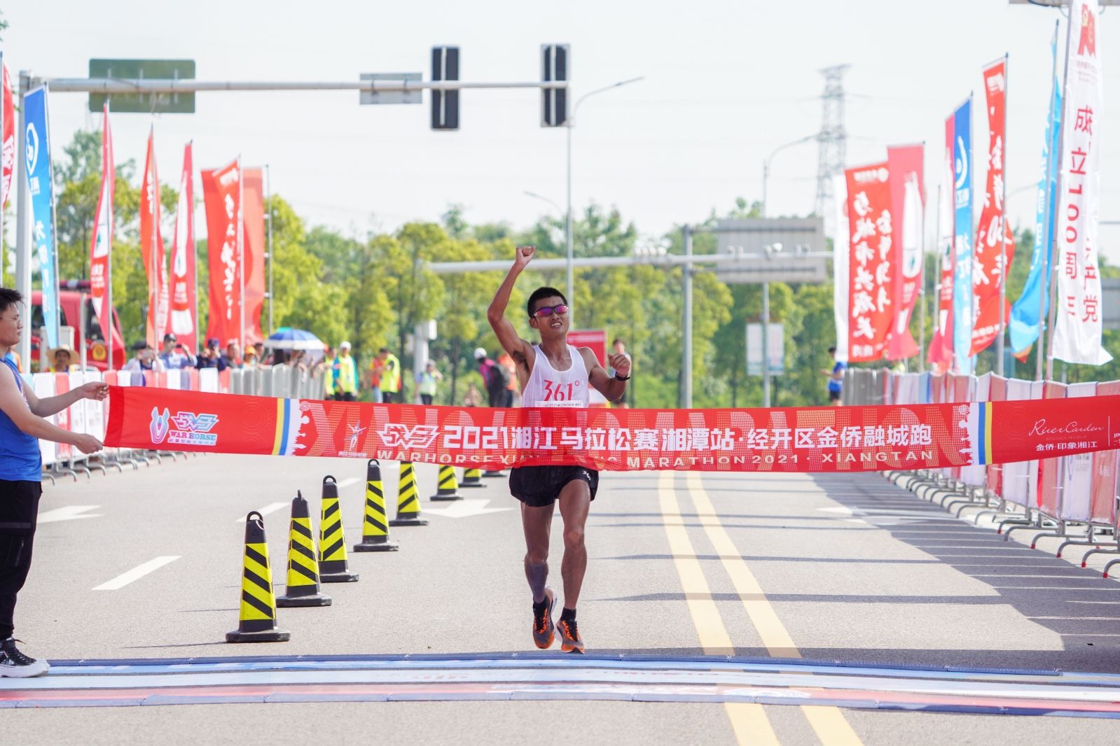 湖南好博体育管理有限公司